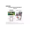 الهاتف الذكي Samsung Galaxy A27 5G A276, Black (SM-A276BZKCEUC)