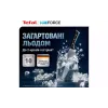 Hacha Tefal Ice Force (K1750124)