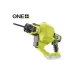 Battery-powered pipe cleaning machine Ryobi (5133006416)