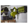 آلة تنظيف الأنابيب التي تعمل بالبطارية Ryobi (5133006416)