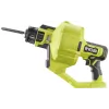 آلة تنظيف الأنابيب التي تعمل بالبطارية Ryobi (5133006416)