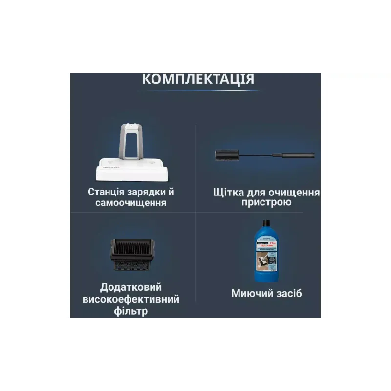 مكنسة كهربائية لاسلكية Rowenta X-Clean 12, White (GZ7257E0)