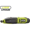 Дърворезбар Ryobi USB Lithium RPC4-0 (5133006293)