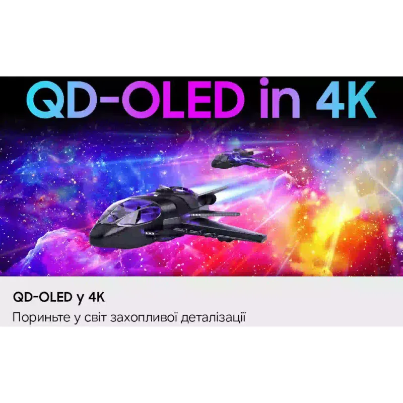 شاشة ألعاب Samsung Odyssey Gaming (LS27HG802SIXUA)