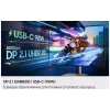 شاشة ألعاب Samsung Odyssey Gaming (LS27HG802SIXUA)