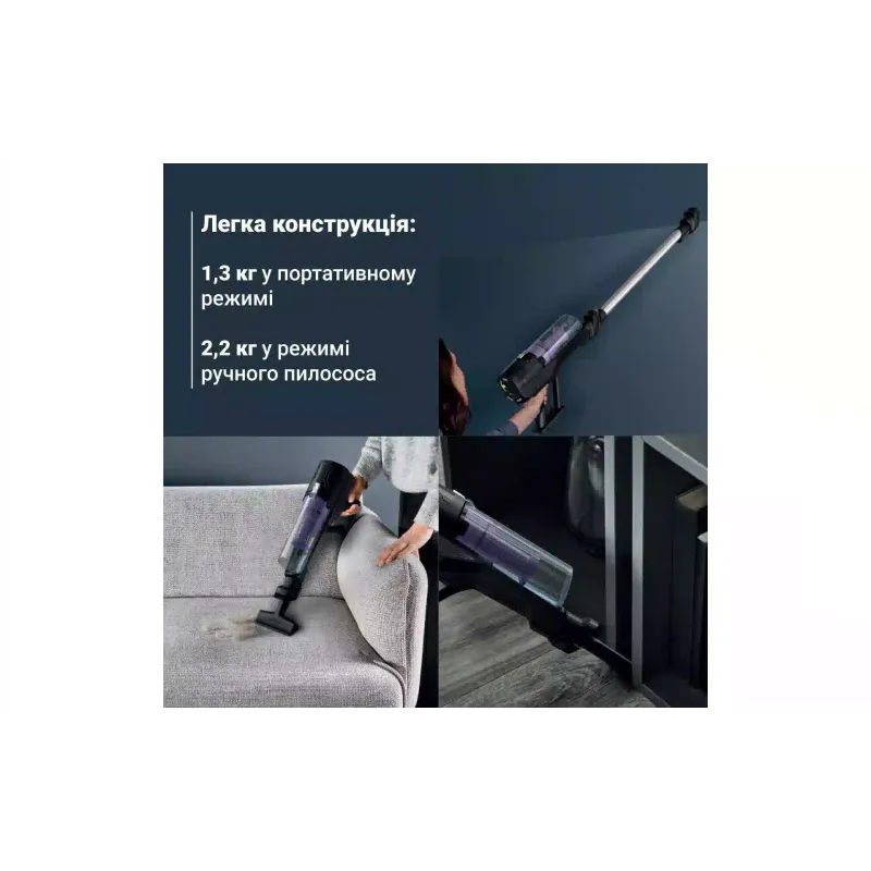 Cordless vacuum cleaner Rowenta X-Pert 5.80 (RH5A31E0), 440 ml, 150 W, Black