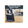 مجموعة سكاكين مطبخ Tefal EverSharp Pro, Blue (K297S744)