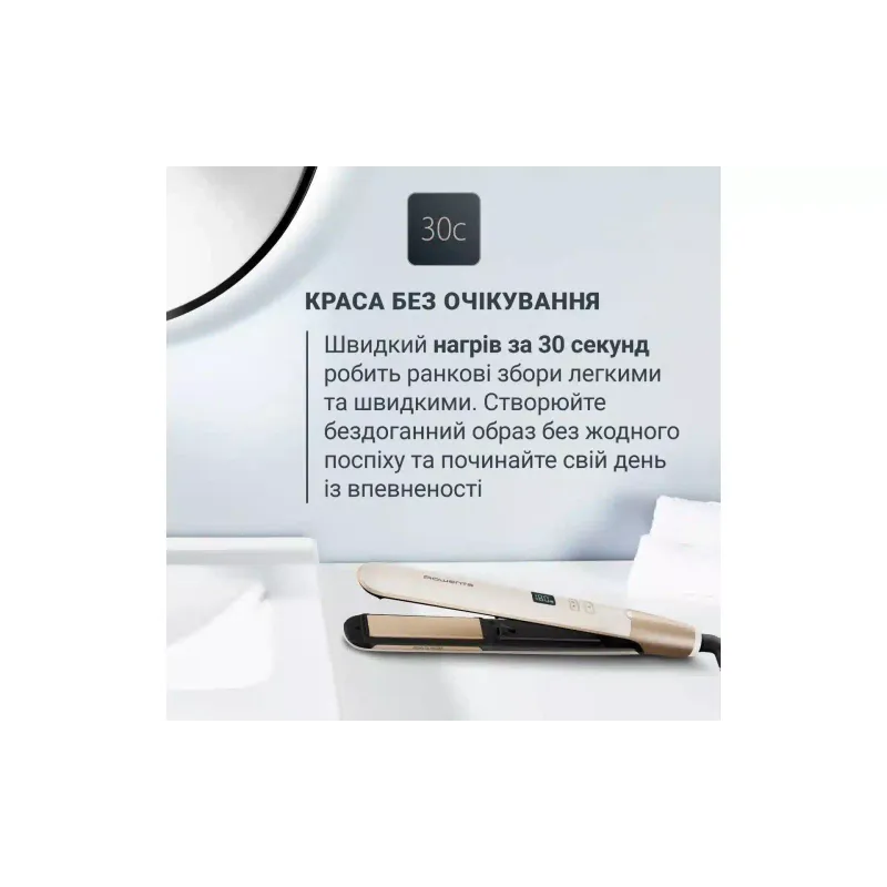 Plancha de pelo Rowenta Sand Beam, Black (SF4633F0)
