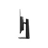 Монитор MSI (MPG 322UR)