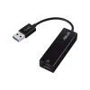 محول Asus Type A - RJ45 (90XB05WN-MCA030)