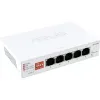 Комутатор Asus QG-U1050 (90IG09Z0-M03B00)