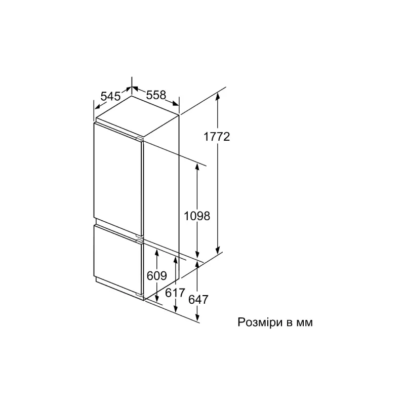 Εντοιχιζόμενο ψυγείο με κάτω καταψύκτη Bosch (KIS87AFE0N)