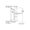 Εντοιχιζόμενο ψυγείο με κάτω καταψύκτη Bosch (KIS87AFE0N)
