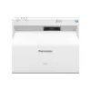 جهاز عرض Panasonic (PT-CMZ50EJ)
