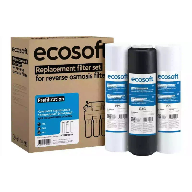 Постфільтр для води Ecosoft (CHV2010ECOPKG+CPV3COSTD)