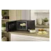 Мікрохвильова піч Gorenje (MO23S4B5)