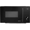 فرن الميكروويف Gorenje (MO23S3B5)