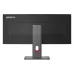 شاشة منحنية Lenovo P34WD-40 (64ADGAT1UA) شاشة منحنية Lenovo P34WD-40 (64ADGAT1UA)
