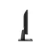 Monitor MSI (PRO MP225 E12VL)