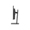 شاشة MSI (PRO MP225 E12VL)
