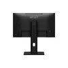 Монітор MSI 24.5" FHD/IPS  (PRO MP245PHG E14)
