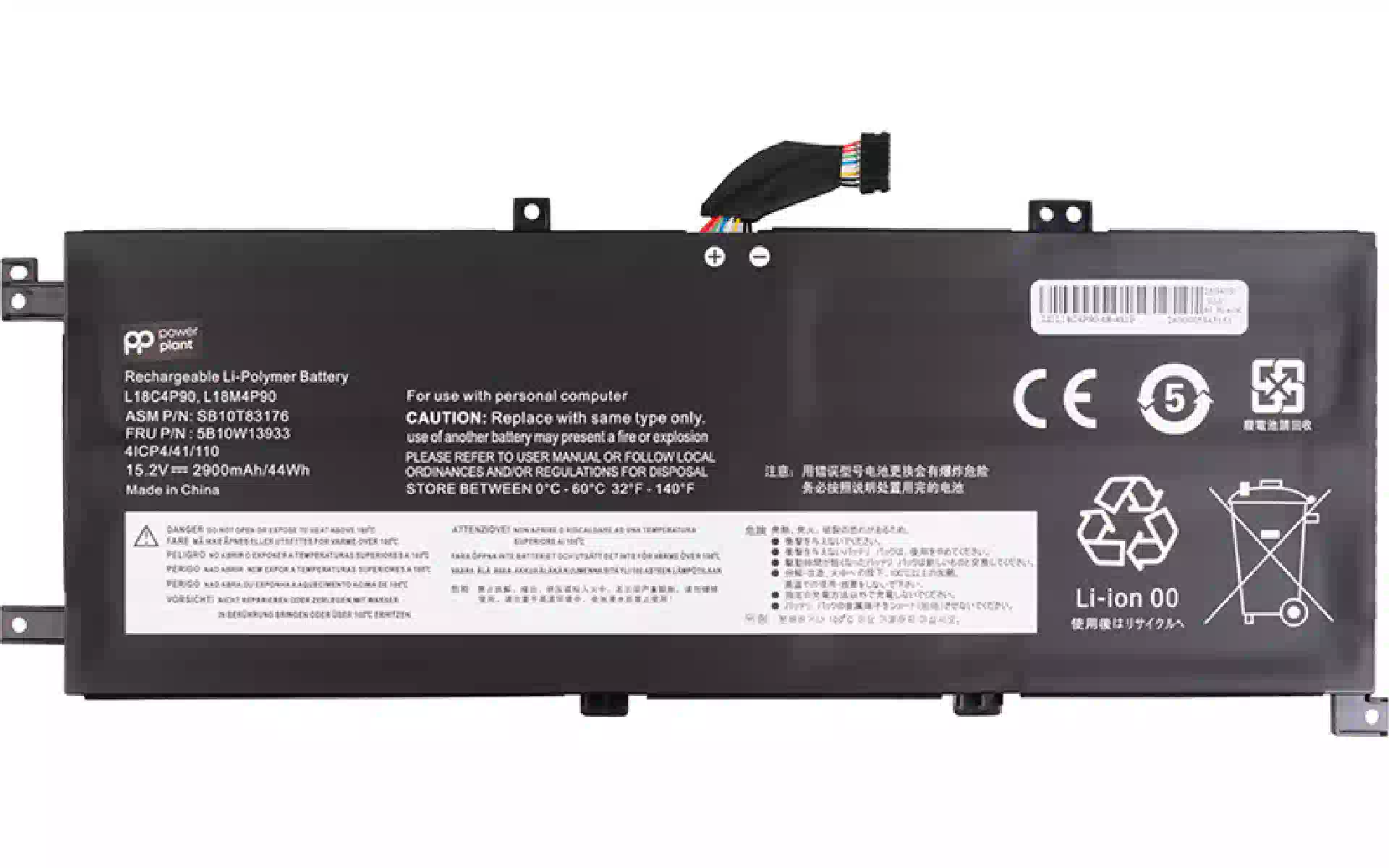 Акумулятор для ноутбука PowerPlant L18M4P90 (NB482801), для Lenovo ThinkPad L13 Акумулятор для ноутбука PowerPlant L18M4P90 (NB482801), для Lenovo ThinkPad L13