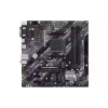 اللوحة الأم MSI Z890 (Z890-S PRO WIFI6E)