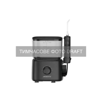 Irrigador Ardesto, Black (OI-FST600BL)