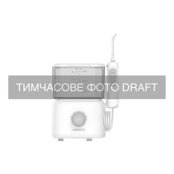 Irrigador Ardesto, White (OI-FST600W)
