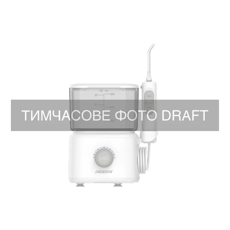 Иригатор Ardesto, White (OI-FST600W)