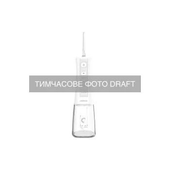 Irrigador Ardesto, White (POI-F300WS)
