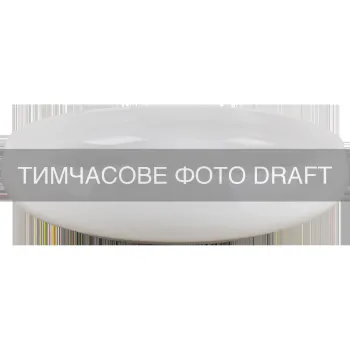 Tiefer Teller Ardesto Novara, White (AR2020ND)