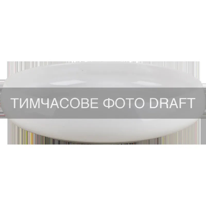 Тарілка глибока Ardesto Novara (AR2020ND), 730 мл, 20 см, порцеляна, White