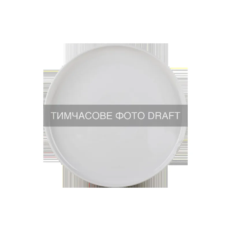 Dinner plate Ardesto Novara (AR2027N), 27 cm, White