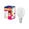 Лампа світлодіодна Osram LED A75 (4058075630239), E27, 10 Вт