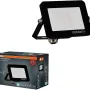 Датчик руху Osram (4099854454745)