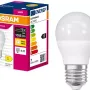 LED-lámpa Osram LED A120 (4099854546044)