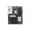 Alaplap MSI B850 (911-7E56-030)