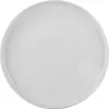 Dessertteller Ardesto Novara, White (AR2020N)