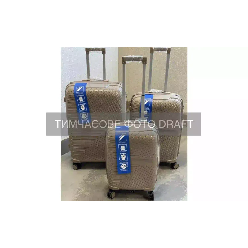 Комплект куфари 2E  M6989, Khaki (2E-PP-M6989-SET3-KH)
