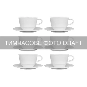 Juego de té Ardesto Ancona, White (AR3567S)