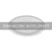Блюдо Ardesto Ancona (AR3564), 32.2х18.5х2.5 см, порцеляна, White