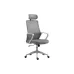 Cadeirão 2E OC120, Grey (2E-OC120-GRAY)