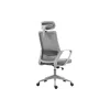 Cadeirão 2E OC120, Grey (2E-OC120-GRAY)