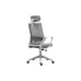 Cadeirão 2E OC120, Grey (2E-OC120-GRAY)