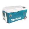 Мобилен хладилник Makita (CW001GZ01)