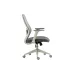 Sessel 2E OC110, Grey (2E-OC110-GRAY)