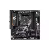 Μητρική πλακέτα Gigabyte Aorus Elite B550 (B550M AORUS ELITE AX)