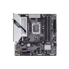 Hauptplatine Gigabyte B760M-G (B760M G P WIFI DDR4)