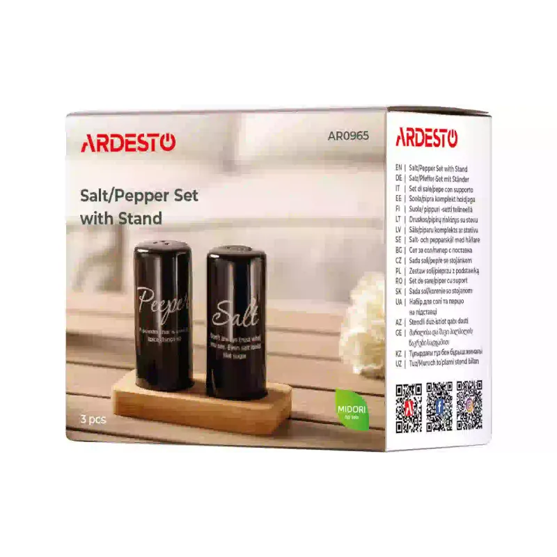 Набор для соли и перца на подставке Ardesto Midori, 8.5 см, керамика/бамбук, 3 шт (AR0965)